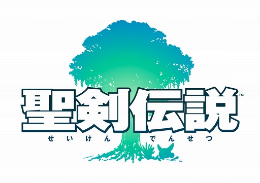 画像ギャラリー No.002のサムネイル画像 / 「聖剣伝説」シリーズ33周年を祝う記念番組を6月28日に配信。石井浩一氏,小山田 将氏がシリーズのこれまでの歩みを振り返る