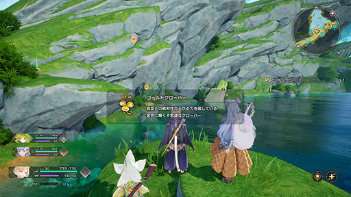 画像ギャラリー No.043のサムネイル画像 / 「聖剣伝説 VISIONS of MANA」,フィールド探索や戦闘時に活用する土,光,闇の精霊器の詳細が公開に