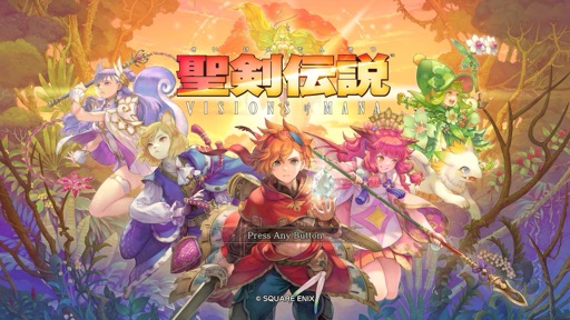 画像ギャラリー No.001のサムネイル画像 / ［プレイレポ］「聖剣伝説 VISIONS of MANA」は，聖剣らしいビジュアルとストーリー展開，爽快なアクション，そしてフィールドの探索が楽しい