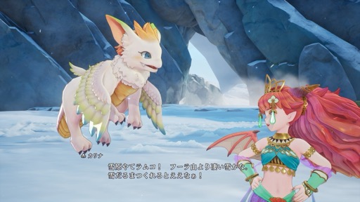画像ギャラリー No.005のサムネイル画像 / ［プレイレポ］「聖剣伝説 VISIONS of MANA」は，聖剣らしいビジュアルとストーリー展開，爽快なアクション，そしてフィールドの探索が楽しい
