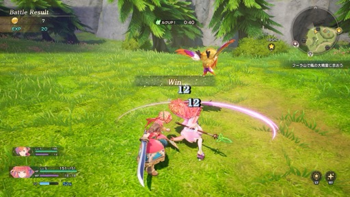 画像ギャラリー No.007のサムネイル画像 / ［プレイレポ］「聖剣伝説 VISIONS of MANA」は，聖剣らしいビジュアルとストーリー展開，爽快なアクション，そしてフィールドの探索が楽しい