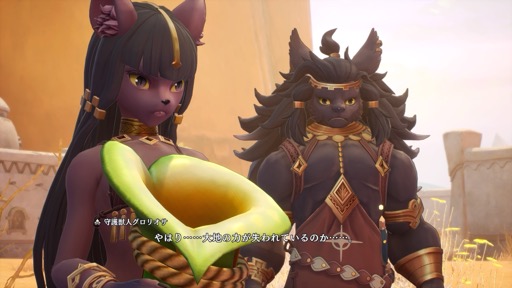 画像ギャラリー No.005のサムネイル画像 / ［プレイレポ］「聖剣伝説 VISIONS of MANA」は，アクションRPGの王道的な楽しみが目いっぱい詰まったシリーズ最新作だ