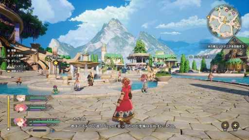画像ギャラリー No.006のサムネイル画像 / ［プレイレポ］「聖剣伝説 VISIONS of MANA」は，アクションRPGの王道的な楽しみが目いっぱい詰まったシリーズ最新作だ