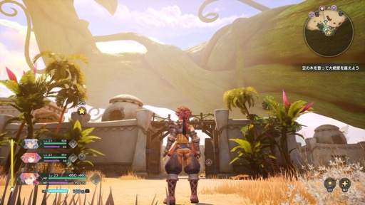 画像ギャラリー No.009のサムネイル画像 / ［プレイレポ］「聖剣伝説 VISIONS of MANA」は，アクションRPGの王道的な楽しみが目いっぱい詰まったシリーズ最新作だ