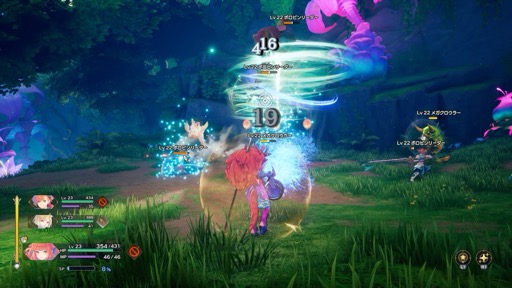 画像ギャラリー No.019のサムネイル画像 / ［プレイレポ］「聖剣伝説 VISIONS of MANA」は，アクションRPGの王道的な楽しみが目いっぱい詰まったシリーズ最新作だ