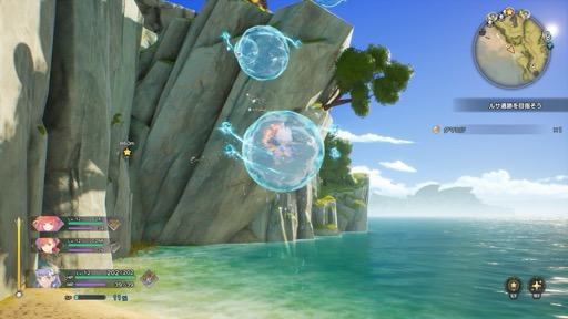 画像ギャラリー No.022のサムネイル画像 / ［プレイレポ］「聖剣伝説 VISIONS of MANA」は，アクションRPGの王道的な楽しみが目いっぱい詰まったシリーズ最新作だ