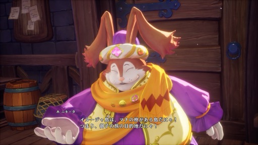 画像ギャラリー No.026のサムネイル画像 / ［プレイレポ］「聖剣伝説 VISIONS of MANA」は，アクションRPGの王道的な楽しみが目いっぱい詰まったシリーズ最新作だ