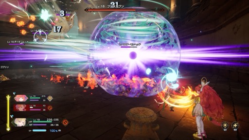 画像ギャラリー No.028のサムネイル画像 / ［プレイレポ］「聖剣伝説 VISIONS of MANA」は，アクションRPGの王道的な楽しみが目いっぱい詰まったシリーズ最新作だ