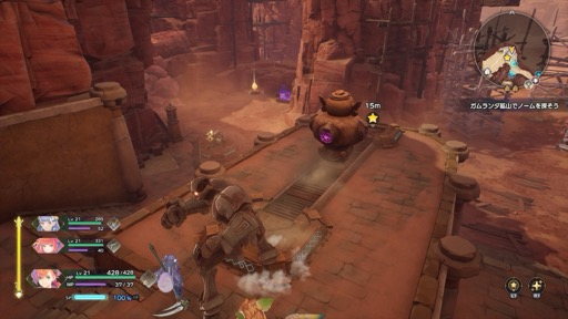 画像ギャラリー No.029のサムネイル画像 / ［プレイレポ］「聖剣伝説 VISIONS of MANA」は，アクションRPGの王道的な楽しみが目いっぱい詰まったシリーズ最新作だ