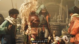 画像ギャラリー No.001のサムネイル画像 / 「モンスターハンターワイルズ」の最新トレイラーが公開に。ハンターの戦闘シーンや新システムらしき行動も確認できる