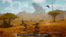 画像ギャラリー No.002のサムネイル画像 / 「モンスターハンターワイルズ」の最新トレイラーが公開に。ハンターの戦闘シーンや新システムらしき行動も確認できる