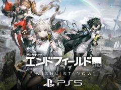 「アークナイツ：エンドフィールド」，PlayStationストアページを公開。「東京ゲームショウ2025」では，PS5版の試遊コーナーを設置