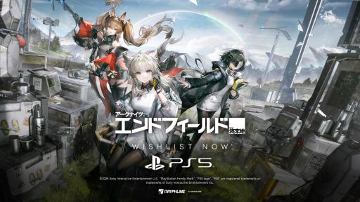 画像ギャラリー No.001のサムネイル画像 / PS5版「アークナイツ：エンドフィールド」，プロローグゲームプレイ動画を公開。序章のプレイ内容やボスの姿が確認できる［TGS2025］