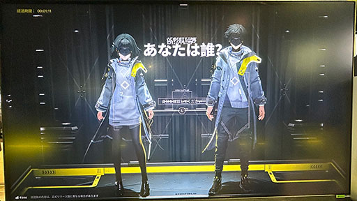 画像ギャラリー No.002のサムネイル画像 / PS5版「アークナイツ：エンドフィールド」試遊レポート。ジップラインによる移動や大型ボス「エアアイグニス」との戦いを体験できる［TGS2025］