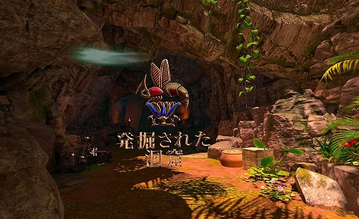 画像ギャラリー No.015のサムネイル画像 / ［プレイレポ］壮大なストーリーとやり込み要素がたっぷり！ 「Asgard's Wrath 2」は王道のVRアクションを大ボリュームで楽しめる作品だ