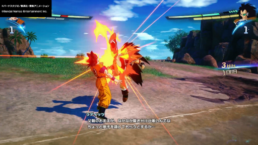 画像ギャラリー No.005のサムネイル画像 / ［プレイレポ］「ドラゴンボール Sparking! ZERO」のエピソードバトルとカスタムバトルを先行体験。総勢182キャラクターによるさまざまな対戦を楽しめた