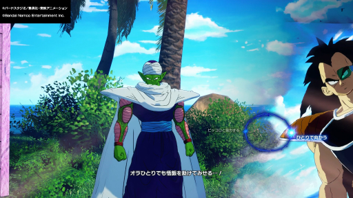 画像ギャラリー No.006のサムネイル画像 / ［プレイレポ］「ドラゴンボール Sparking! ZERO」のエピソードバトルとカスタムバトルを先行体験。総勢182キャラクターによるさまざまな対戦を楽しめた