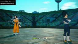 画像ギャラリー No.014のサムネイル画像 / ［プレイレポ］「ドラゴンボール Sparking! ZERO」のエピソードバトルとカスタムバトルを先行体験。総勢182キャラクターによるさまざまな対戦を楽しめた