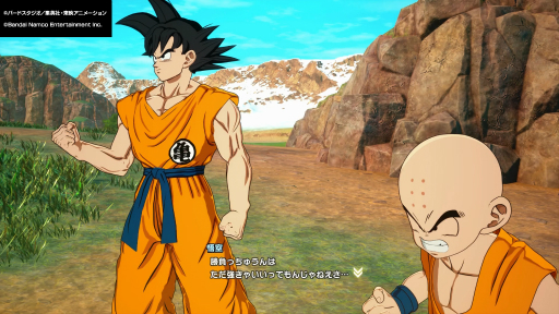 画像ギャラリー No.020のサムネイル画像 / ［プレイレポ］「ドラゴンボール Sparking! ZERO」のエピソードバトルとカスタムバトルを先行体験。総勢182キャラクターによるさまざまな対戦を楽しめた