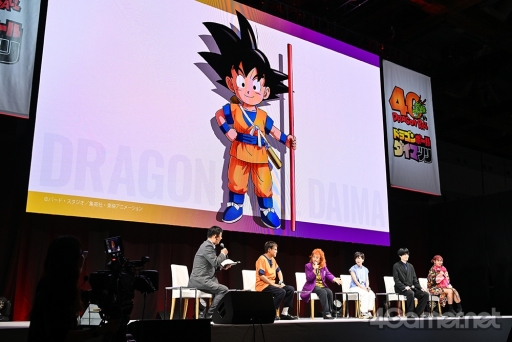 画像ギャラリー No.006のサムネイル画像 / 「ドラゴンボールDAIMA ワールドプレミア上映会」舞台挨拶レポート。孫悟空/孫悟空（ミニ）役の野沢雅子さんが，鳥山 明氏とのエピソードを披露