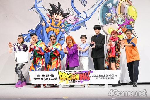 画像ギャラリー No.013のサムネイル画像 / 「ドラゴンボールDAIMA ワールドプレミア上映会」舞台挨拶レポート。孫悟空/孫悟空（ミニ）役の野沢雅子さんが，鳥山 明氏とのエピソードを披露