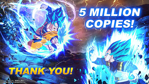 画像ギャラリー No.002のサムネイル画像 / 「ドラゴンボール Sparking! ZERO」,ドラゴンボールのゲームシリーズ最速で世界累計販売本数500万本を突破