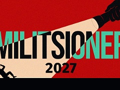 ��ͷٴ��ε�������Ĥĳ������æ�Ф�ޤ륹�ƥ륹ADV����Militsioner�ס�XBOX Game Pass�б���2027ǯ��ȯ�����