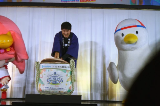 画像ギャラリー No.002のサムネイル画像 / 「hololive SUPER EXPO 2024」フォトレポート。幕張メッセに出現した“ホロライブアイランド”にファン達が集結