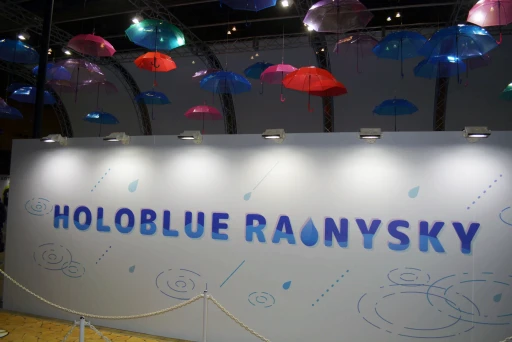 画像ギャラリー No.005のサムネイル画像 / 「hololive SUPER EXPO 2024」フォトレポート。幕張メッセに出現した“ホロライブアイランド”にファン達が集結