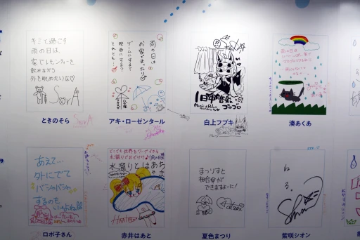 画像ギャラリー No.007のサムネイル画像 / 「hololive SUPER EXPO 2024」フォトレポート。幕張メッセに出現した“ホロライブアイランド”にファン達が集結
