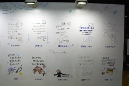 画像ギャラリー No.008のサムネイル画像 / 「hololive SUPER EXPO 2024」フォトレポート。幕張メッセに出現した“ホロライブアイランド”にファン達が集結