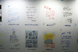 画像ギャラリー No.010のサムネイル画像 / 「hololive SUPER EXPO 2024」フォトレポート。幕張メッセに出現した“ホロライブアイランド”にファン達が集結