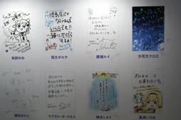 画像ギャラリー No.012のサムネイル画像 / 「hololive SUPER EXPO 2024」フォトレポート。幕張メッセに出現した“ホロライブアイランド”にファン達が集結