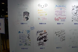 画像ギャラリー No.013のサムネイル画像 / 「hololive SUPER EXPO 2024」フォトレポート。幕張メッセに出現した“ホロライブアイランド”にファン達が集結