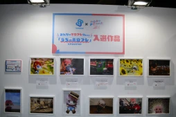画像ギャラリー No.019のサムネイル画像 / 「hololive SUPER EXPO 2024」フォトレポート。幕張メッセに出現した“ホロライブアイランド”にファン達が集結