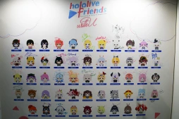 画像ギャラリー No.021のサムネイル画像 / 「hololive SUPER EXPO 2024」フォトレポート。幕張メッセに出現した“ホロライブアイランド”にファン達が集結