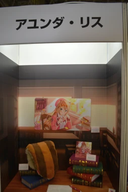 画像ギャラリー No.028のサムネイル画像 / 「hololive SUPER EXPO 2024」フォトレポート。幕張メッセに出現した“ホロライブアイランド”にファン達が集結