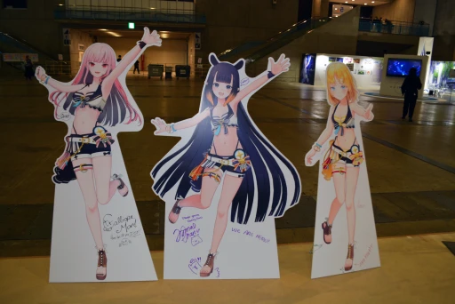 画像ギャラリー No.045のサムネイル画像 / 「hololive SUPER EXPO 2024」フォトレポート。幕張メッセに出現した“ホロライブアイランド”にファン達が集結