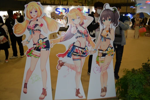 画像ギャラリー No.051のサムネイル画像 / 「hololive SUPER EXPO 2024」フォトレポート。幕張メッセに出現した“ホロライブアイランド”にファン達が集結