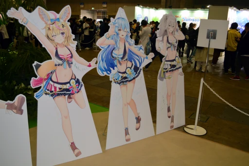 画像ギャラリー No.055のサムネイル画像 / 「hololive SUPER EXPO 2024」フォトレポート。幕張メッセに出現した“ホロライブアイランド”にファン達が集結
