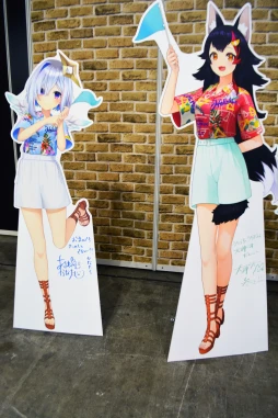 画像ギャラリー No.061のサムネイル画像 / 「hololive SUPER EXPO 2024」フォトレポート。幕張メッセに出現した“ホロライブアイランド”にファン達が集結