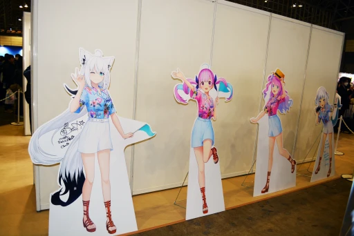 画像ギャラリー No.064のサムネイル画像 / 「hololive SUPER EXPO 2024」フォトレポート。幕張メッセに出現した“ホロライブアイランド”にファン達が集結