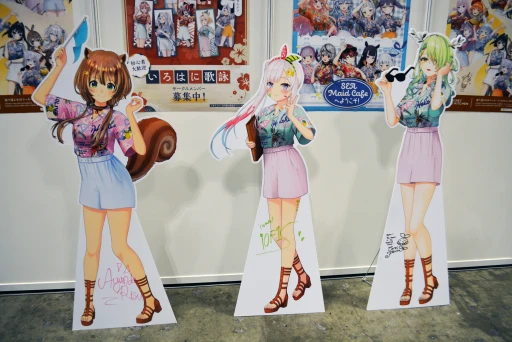 画像ギャラリー No.065のサムネイル画像 / 「hololive SUPER EXPO 2024」フォトレポート。幕張メッセに出現した“ホロライブアイランド”にファン達が集結
