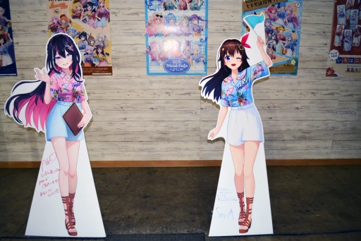 画像ギャラリー No.067のサムネイル画像 / 「hololive SUPER EXPO 2024」フォトレポート。幕張メッセに出現した“ホロライブアイランド”にファン達が集結