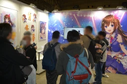 画像ギャラリー No.071のサムネイル画像 / 「hololive SUPER EXPO 2024」フォトレポート。幕張メッセに出現した“ホロライブアイランド”にファン達が集結