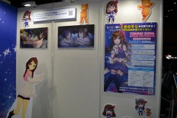 画像ギャラリー No.072のサムネイル画像 / 「hololive SUPER EXPO 2024」フォトレポート。幕張メッセに出現した“ホロライブアイランド”にファン達が集結