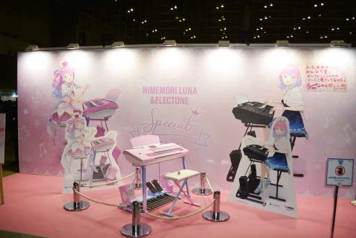 画像ギャラリー No.078のサムネイル画像 / 「hololive SUPER EXPO 2024」フォトレポート。幕張メッセに出現した“ホロライブアイランド”にファン達が集結