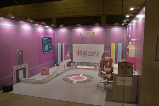 画像ギャラリー No.091のサムネイル画像 / 「hololive SUPER EXPO 2024」フォトレポート。幕張メッセに出現した“ホロライブアイランド”にファン達が集結