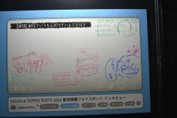 画像ギャラリー No.099のサムネイル画像 / 「hololive SUPER EXPO 2024」フォトレポート。幕張メッセに出現した“ホロライブアイランド”にファン達が集結