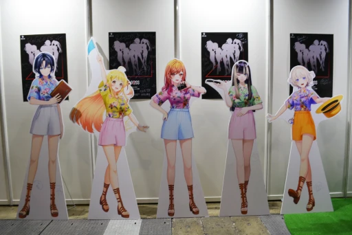 画像ギャラリー No.112のサムネイル画像 / 「hololive SUPER EXPO 2024」フォトレポート。幕張メッセに出現した“ホロライブアイランド”にファン達が集結